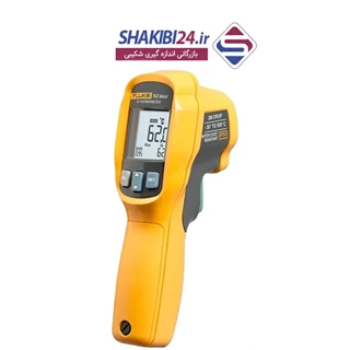 ترمومتر تفنگی دیجیتال فلوک مدل FLUKE 62MAX