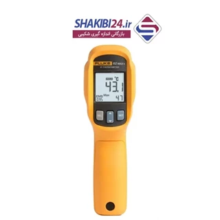 ترمومتر تفنگی دیجیتال فلوک مدل FLUKE 62MAX