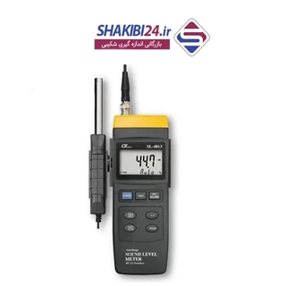 صداسنج دیجیتال لوترون مدل SL-4013