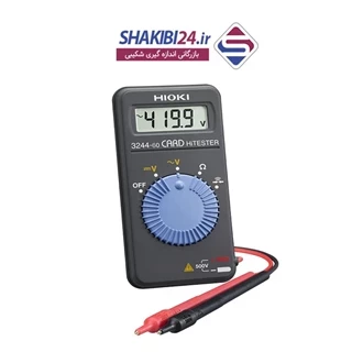 مولتی متر جیبی HIOKI 3244-60 با برند اصلی هیوکی