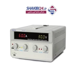 منبع تغذیه MEGATEK MP-3060-S با برند اصلی مگاتک