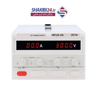 منبع تغذیه MEGATEK MP120-10S با برند اصلی مگاتک