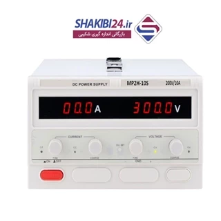 منبع تغذیه MEGATEK MP2H-10S با برند اصلی مگاتک