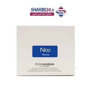 کیت نیتریت NITRITE با برند اصلی واهب