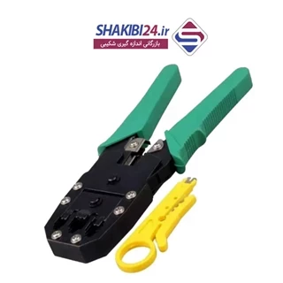 پرس سوکت زن OUBAO OB-315 با برند اصلی اوبائو