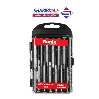 ست 12 عددی پیچ گوشتی ساعتی RONIX RH-2713 با برند اصلی رونیکس