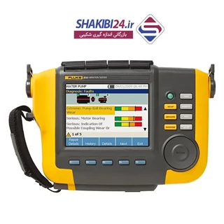 لرزش سنج پراب جدا Vibration Analyzers فلوک مدل FLUKE 810