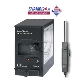 ترانسمیتر صدا لوترون مدل TR-SLT1A4